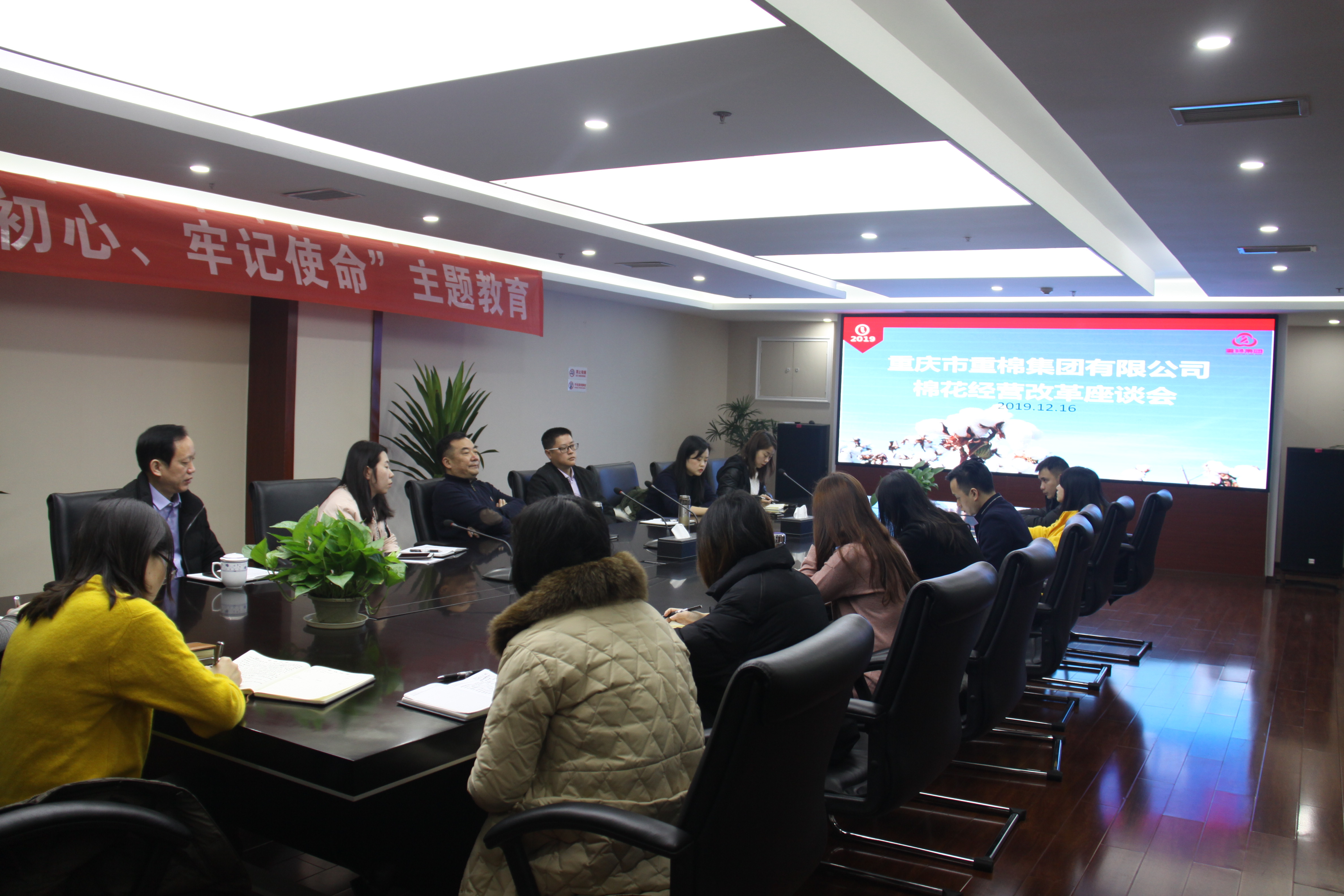 动员会.jpg