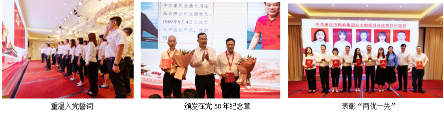 微信图片_20210626084152.png