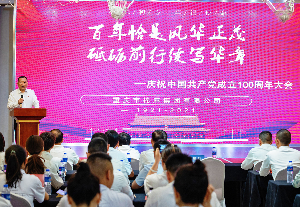 微信图片_20210626074925_副本.jpg