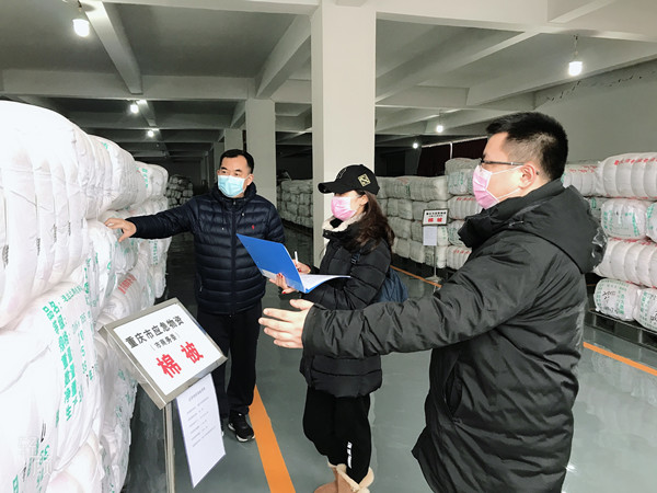微信图片_20200126142021_副本.jpg