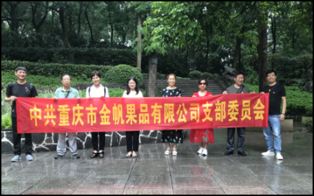 图片7.png
