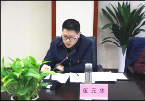 图片2_副本.png